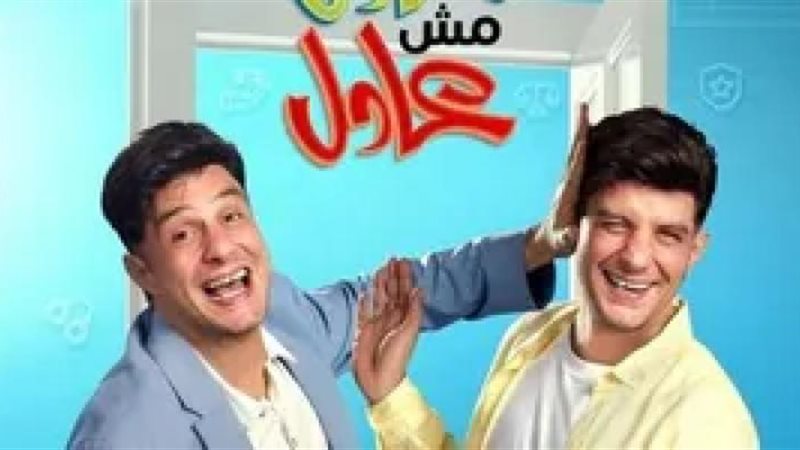 دينا وأحمد الفيشاوي