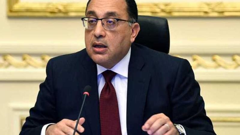 رئيس الوزراء
