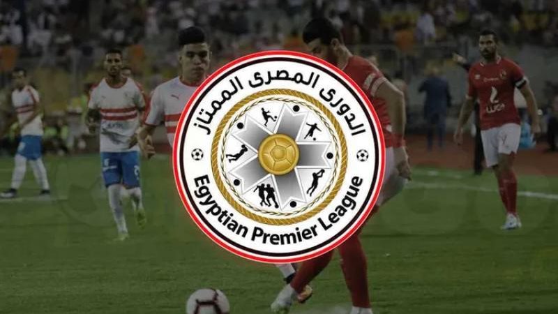 ترتيب الدوري المصري