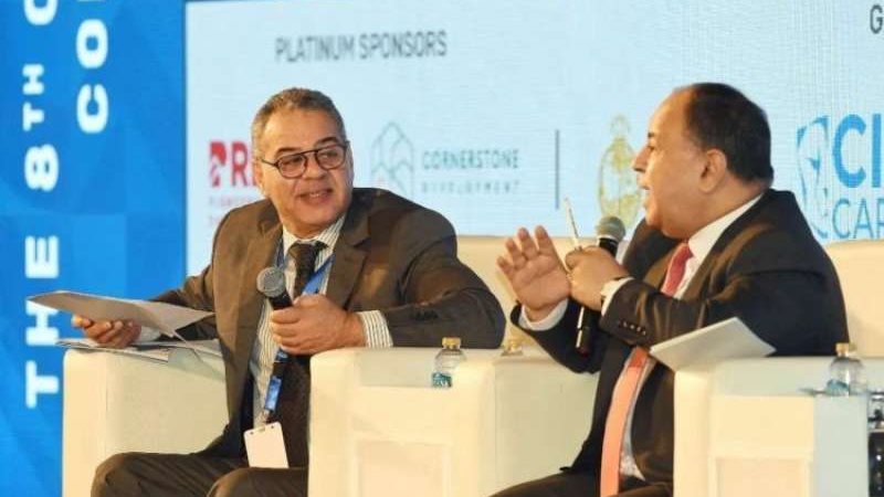 مؤتمر الرؤساء التنفذيين