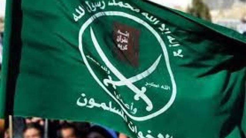 جماعة الاخوان