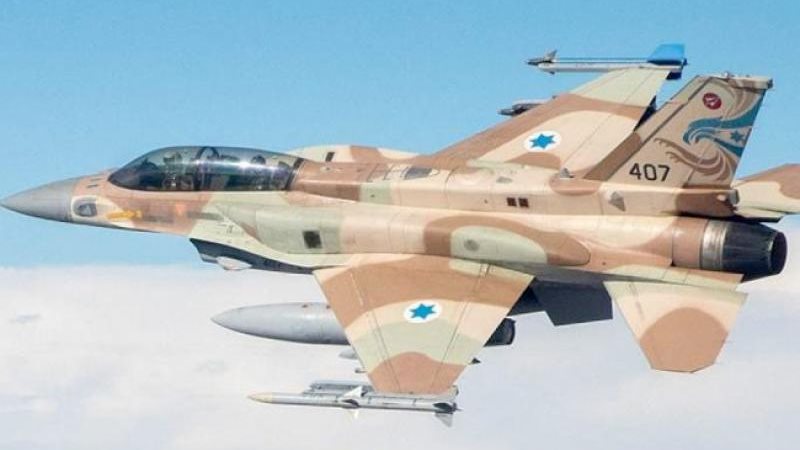 الطيران الحربيّ الإسرائيليّ