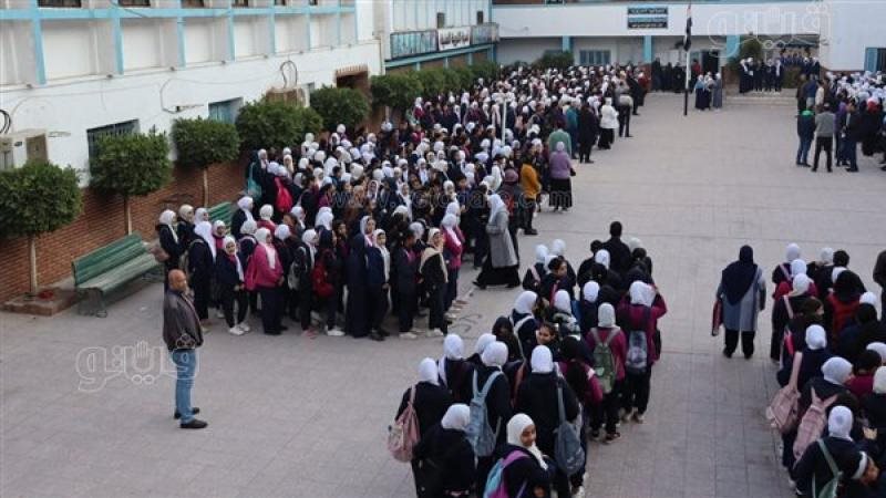 تعطيل الدراسة