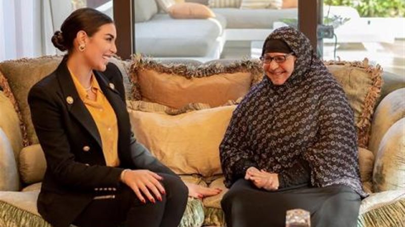 ياسمين صبري وسيدة