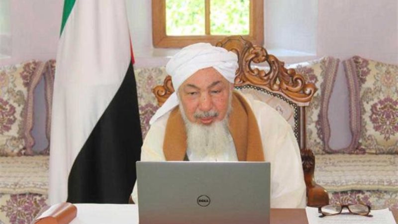 مفتي الإمارات