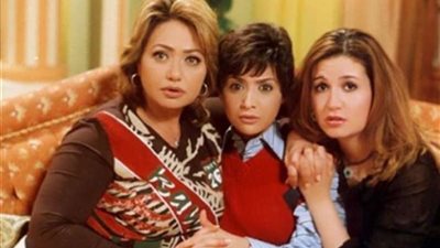 عيد الحب يعيد فيلم ”حب البنات” للتريند.. إليك التفاصيل