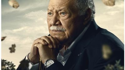 بسبب عتبات البهجة.. يحيي الفخراني يتصدر تريند جوجل