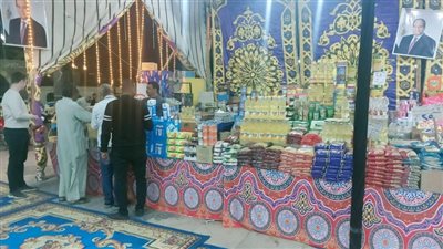 ماتدورش.. منافذ و أماكن معارض أهلا رمضان 2024 بجميع المحافظات