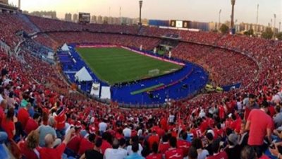 كاف يحسم موقف الجمهور من حضور نهائي إفريقيا غدا