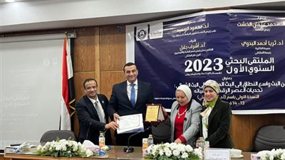 ننشر أبرز توصيات ملتقي الإذاعة والتليفزيون بكلية الإعلام جامعة القاهرة