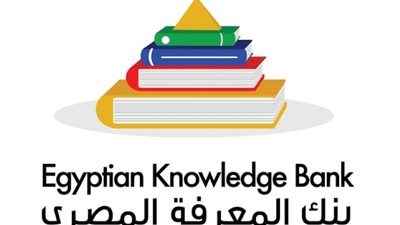 «التعليم العالي»: جهود كبيرة لتعظيم الاستفادة من بنك المعرفة