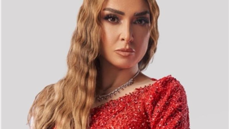 روجينا