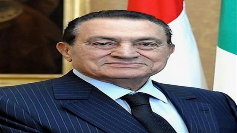 حسنى مبارك