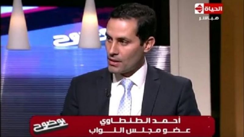 أحمد الطنطاوي عضو