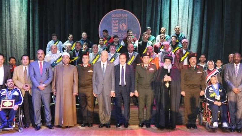 حفل إنهاء المواقف
