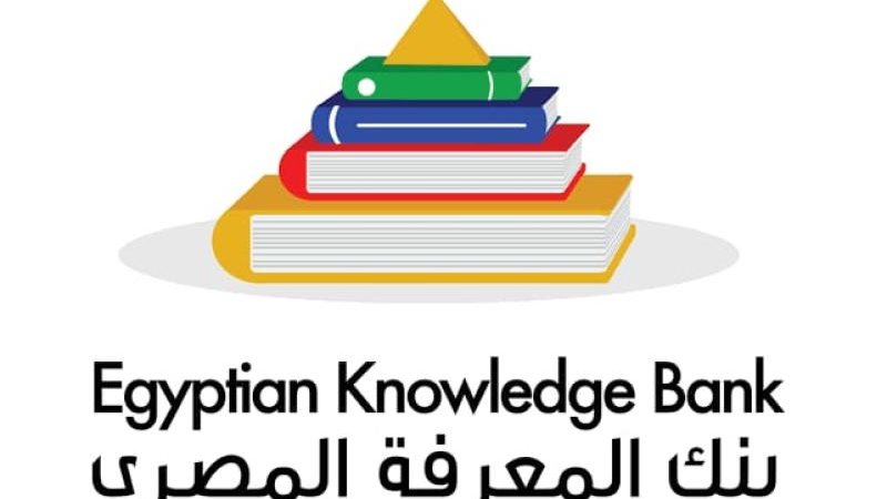 شعار بنك المعرفة