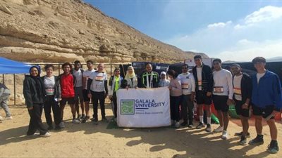 جامعة الجلالة الأهلية تشارك في ماراثون خيري تضامناً مع أهل غزة