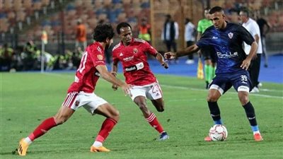 موعد قمة نهائي كأس مصر بين الأهلي والزمالك (2022 2023)