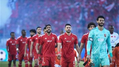 بث مباشر مباراة الأهلي وشباب بلوزداد في دوري أبطال إفريقيا (لحظة بلحظة)… التشكيل