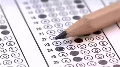 كيفية الاستعلام عن نتائج اختبار القدرات برقم الهوية 1445