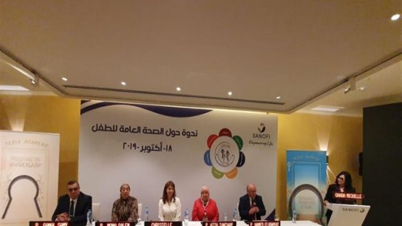 جانب من المؤتمر