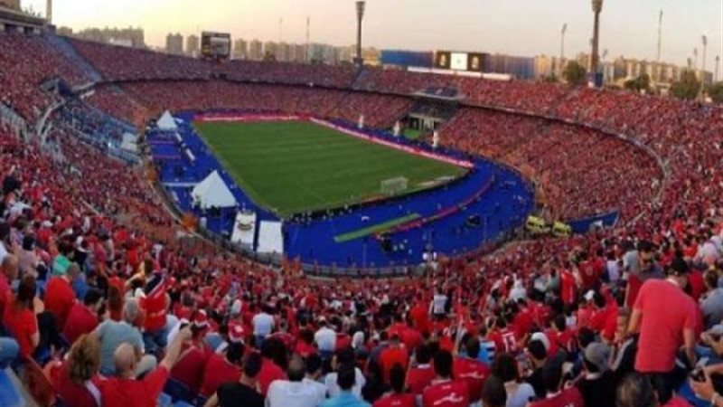 جمهور مصري