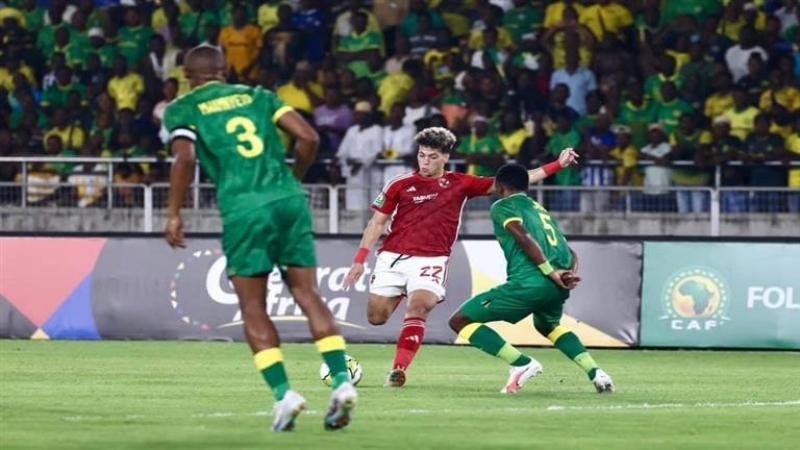 الاهلي