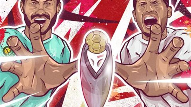 جماهير اهلي و زمالك