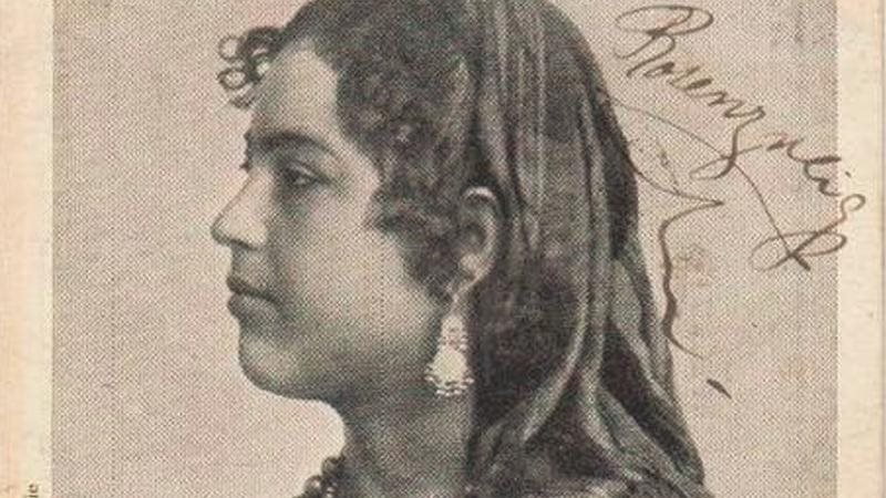 فلاحة مصرية