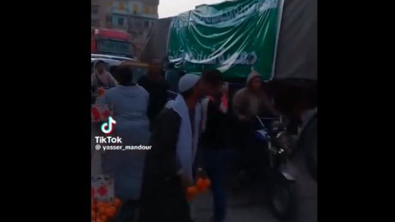 عم ربيع بائع البرتقال