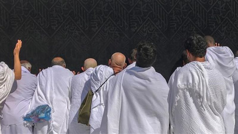 أسعار باقات الحج