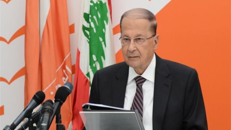 ميشال عون