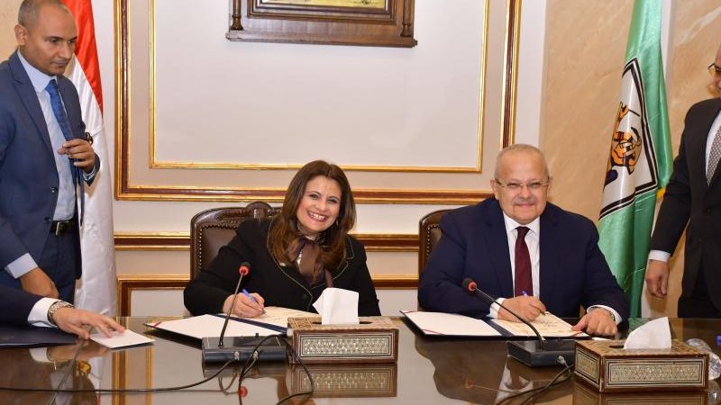 الموجز