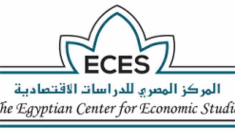 المركزى للدراسات