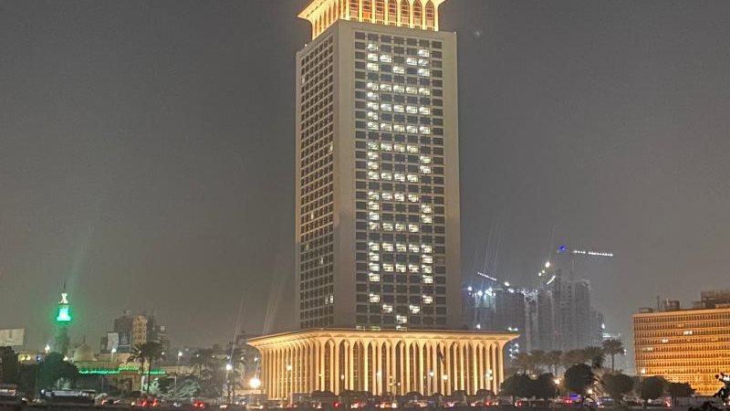 الخارجية المصرية