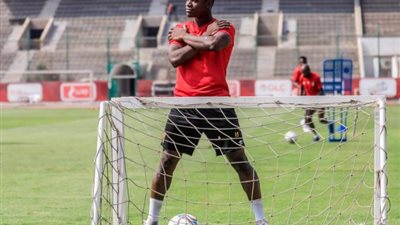 مفاجاة.. اليو ديانج قد يغيب عن نهائي القرن