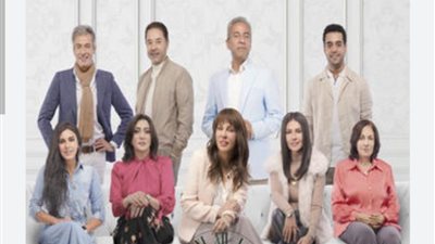 موعد عرض الحلقة الجديدة من مسلسل وبينا ميعاد 2