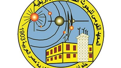 المعهد القومي للبحوث الفلكية يضع حجر الأساس لمرصد فلكي جديد باسم «سيناء»