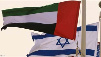 مذكرة تفاهم بين الإمارات وإسرائيل في مجال التكنولوجيا المالية