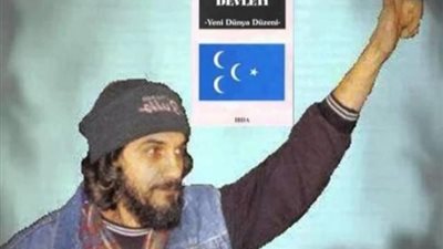 جبهة غزاة الشرق..جماعة إرهابية تحولت إلى شريك صامت لأردوغان