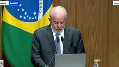 عاجل ..طرد السفير الإسرائيلي  ..تعرف على التفاصيل