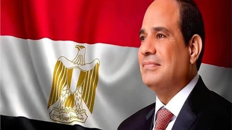 الرئيس السيسي