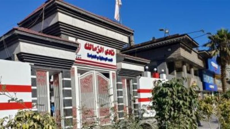 مقر نادي الزمالك