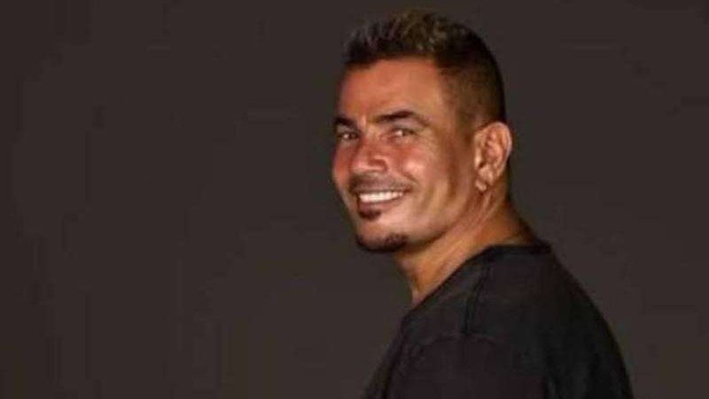 عمرو دياب