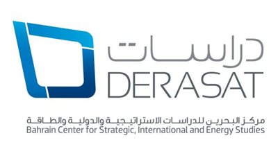 مركز ”دراسات”  البحريني يطلق مبادرة للتعاون البحثي والفكري لمواجهة كورونا