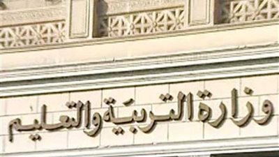 اليوم آخر فرصة للتسجيل.. خطوات التقدم لوظائف المدارس الدولية التكنولوجية 2024