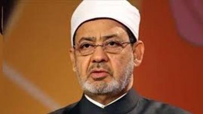 أكاديمية الأزهر تحتفل بتخريج الدفعة الثانية في دورة ”إعداد الداعية المعاصر”