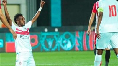 بعد إصابة إبراهيما نداى.. لعنة الجبهة اليسري تطارد لاعبي الزمالك