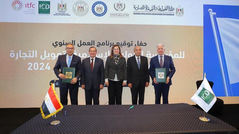 الموجز