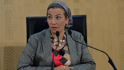 وزيرة البيئة: نحتاج 44 مليار دولار للتحول نحو الطاقة النظيفة